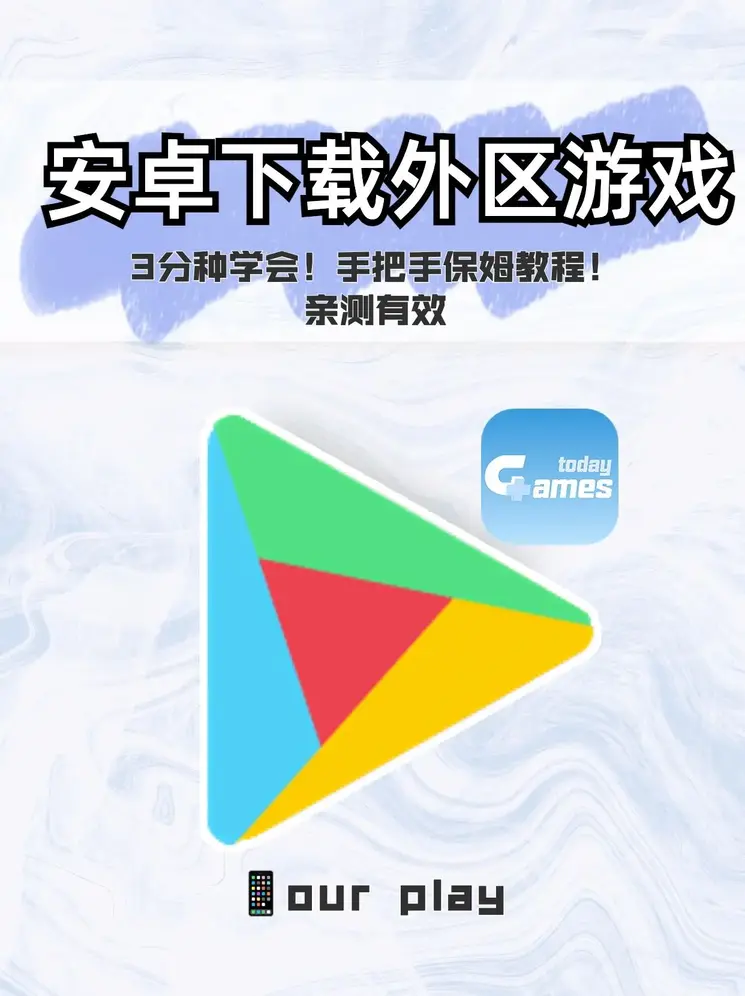 爱吾网官网下载截图0