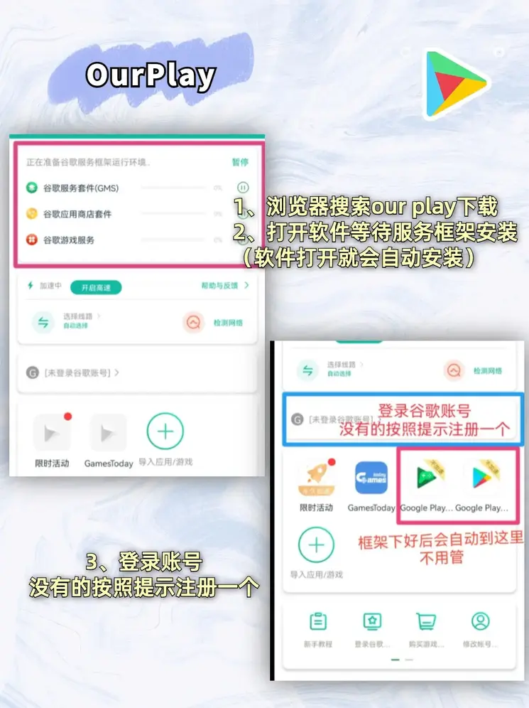 爱吾网官网下载截图1